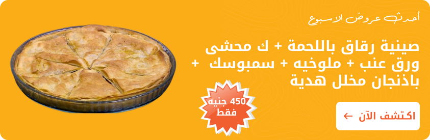 عرض 3