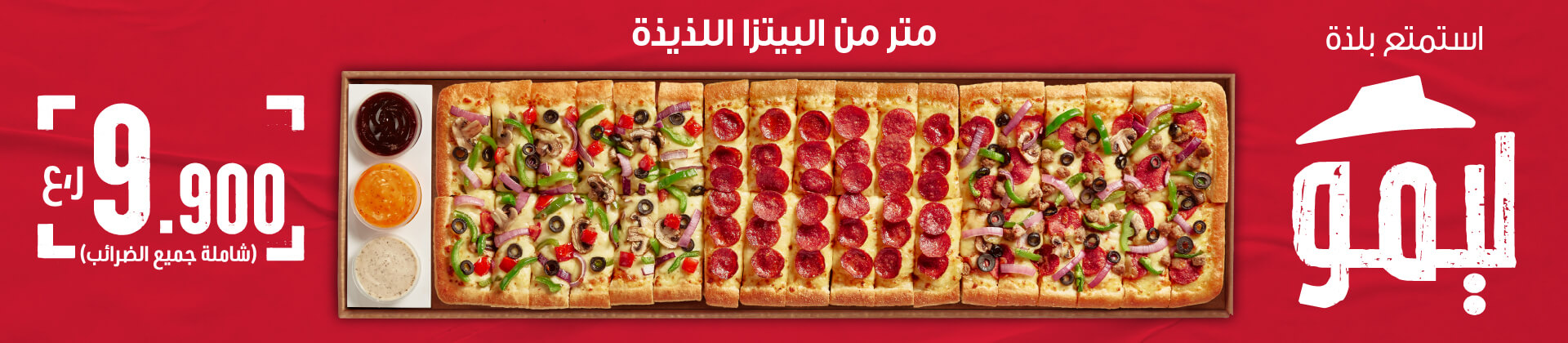 صورة الغلاف